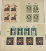 Stamp of Austria Austria 1867-1991 Part collections 1867-1937 used, 1960-65 & 1981-91 (this in blks of 4) mint n.h.