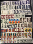 Stamp of Austria Austria, 1958-99, Large stock in 4 A4 stock books, enormous cat.-val.