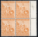 Stamp of South Africa » Collections, Lots etc. 1859-1960, comprehensive mostly mint collection of Southern Africa in 8 Simplex albums
