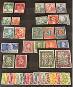 Stamp of Germany 1947-1990 Germany (Bund & GDR) colln. of used Bund and GDR cover colln.(FDC'S)