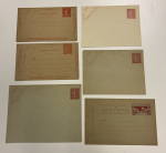 Stamp of France » Collections 1904-1940, lot d'environ 60 entiers postaux au format