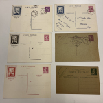 Stamp of France » Collections 1904-1940, lot d'environ 60 entiers postaux au format