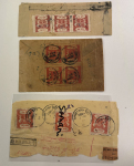 Stamp of Indian States » Bundi 1914  Bundi Cow issues used on covers. A lot of 32