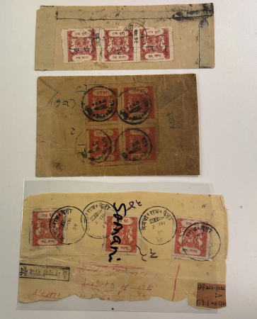 Stamp of Indian States » Bundi 1914  Bundi Cow issues used on covers. A lot of 32