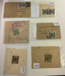 Stamp of Indian States » Bundi 1914  Bundi Cow issues used on covers. A lot of 32