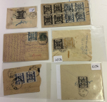 Stamp of Indian States » Bundi 1914  Bundi Cow issues used on covers. A lot of 32