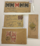 Stamp of Indian States » Bundi 1914  Bundi Cow issues used on covers. A lot of 32
