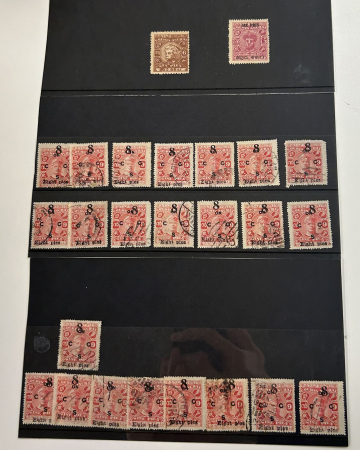 Stamp of Indian States » Cochin Mint and used accumulation on small stockcards, postage issues and Official overprints