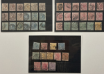 Stamp of Mauritius » Collections 1849-1913 Attractive accumulation of seven covers and