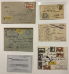 Stamp of Bosnia and Herzegovina Bosnia and Herzegovina 1885-1918 Cover lot