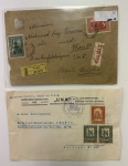 Stamp of Bosnia and Herzegovina Bosnia and Herzegovina 1885-1918 Cover lot