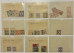 Stamp of Italy » Italy and Areas Collections and Lots Italy 1870-90s Municipal Post Fiscals