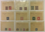 Stamp of Italy » Italy and Areas Collections and Lots Italy 1870-90s Municipal Post Fiscals