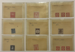 Stamp of Italy » Italy and Areas Collections and Lots Italy 1870-90s Municipal Post Fiscals