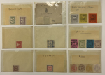 Stamp of Italy » Italy and Areas Collections and Lots Italy 1870-90s Municipal Post Fiscals