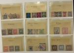 Stamp of Italy » Italy and Areas Collections and Lots Italy 1870-90s Municipal Post Fiscals
