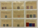 Stamp of Italy » Italy and Areas Collections and Lots Italy 1870-90s Municipal Post Fiscals