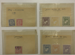 Stamp of Italy » Italy and Areas Collections and Lots Italy 1870-90s Municipal Post Fiscals