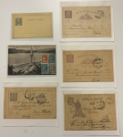 Stamp of Portugal Portugal & Colonies: 1874-1964, Group of 49 covers and a stockcard of stamps
