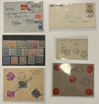 Stamp of Portugal Portugal & Colonies: 1874-1964, Group of 49 covers and a stockcard of stamps