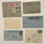 Stamp of Portugal Portugal & Colonies: 1874-1964, Group of 49 covers and a stockcard of stamps