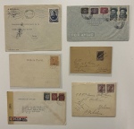 Stamp of Portugal Portugal & Colonies: 1874-1964, Group of 49 covers and a stockcard of stamps