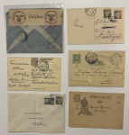 Stamp of Portugal Portugal & Colonies: 1874-1964, Group of 49 covers and a stockcard of stamps
