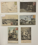 Stamp of Romania » Collections, Lots etc. 1900s picture postcard used accumulation