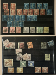 Stamp of Great Britain » Collections 1854-1900 Surface Printed and Later: Specialised accumulation