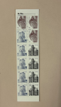 Stamp of Ireland » Collections 1922-99 Duplication in cigar box, noted booklets, some perfins, etc