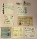 Stamp of Romania » Collections, Lots etc. 1860-1930s postal history group