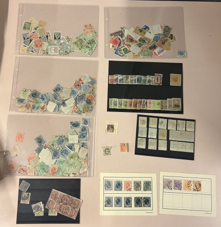 Stamp of Romania » Collections, Lots etc. Romania: 1884-1970s, Group of 43 covers and loose stamps