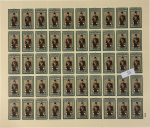Stamp of Egypt » 1936-1952 King Farouk Definitives  » Issued Stamps 1937-46 Young King Farouk Portrait Issue: 1m to 50pi