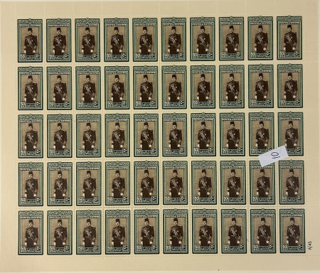 Stamp of Egypt » 1936-1952 King Farouk Definitives  » Issued Stamps 1937-46 Young King Farouk Portrait Issue: 1m to 50pi