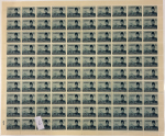 Stamp of Egypt » 1936-1952 King Farouk Definitives  » Issued Stamps 1937-46 Young King Farouk Portrait Issue: 1m to 50pi