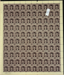 Stamp of Egypt » 1936-1952 King Farouk Definitives  » Issued Stamps 1937-46 Young King Farouk Portrait Issue: 1m to 50pi
