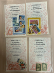 Stamp of Large Lots and Collections All World : 1920-1990, Medium box including topical stamps,