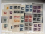 Stamp of Argentina 1889-91, "Sudamericana" Issue, an extraordinary assembly comprising 340+ die proofs and 600 essays