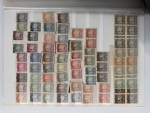 Stamp of Argentina 1889-91, "Sudamericana" Issue, an extraordinary assembly comprising 340+ die proofs and 600 essays