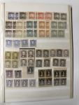 Stamp of Argentina 1889-91, "Sudamericana" Issue, an extraordinary assembly comprising 340+ die proofs and 600 essays