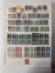 Stamp of Argentina 1889-91, "Sudamericana" Issue, an extraordinary assembly comprising 340+ die proofs and 600 essays
