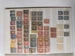 Stamp of Argentina 1889-91, "Sudamericana" Issue, an extraordinary assembly comprising 340+ die proofs and 600 essays