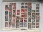 Stamp of Argentina 1889-91, "Sudamericana" Issue, an extraordinary assembly comprising 340+ die proofs and 600 essays