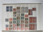 Stamp of Argentina 1889-91, "Sudamericana" Issue, an extraordinary assembly comprising 340+ die proofs and 600 essays