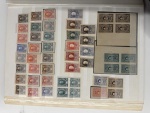 Stamp of Argentina 1889-91, "Sudamericana" Issue, an extraordinary assembly comprising 340+ die proofs and 600 essays