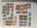Stamp of Argentina 1889-91, "Sudamericana" Issue, an extraordinary assembly comprising 340+ die proofs and 600 essays