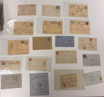 Stamp of Romania » Collections, Lots etc. 1870-1930s postal history