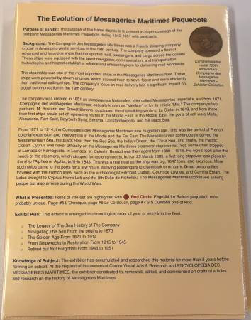 Stamp of Egypt » Collections Egypt - Maritime: One frame exhibit entitled "The Evolution