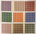 Stamp of British Occupation of Italian Colonies 1942-1947 Attractive selection of mostly commercial