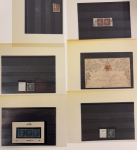 Stamp of Ireland » Postal History (Arranged alphabetically by County) 1840-41 Imperforated Line Engraved Used in Ireland: